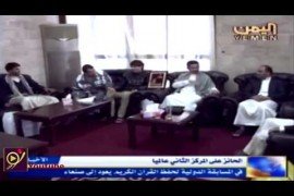 عودة المتسابق اليمني عبدالمجيد السماوي إلى صنعاء